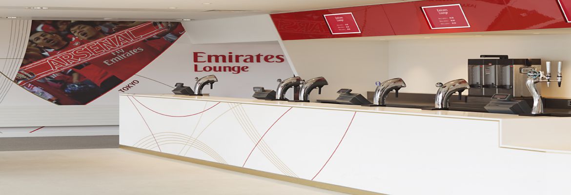 Emirates Lounge 